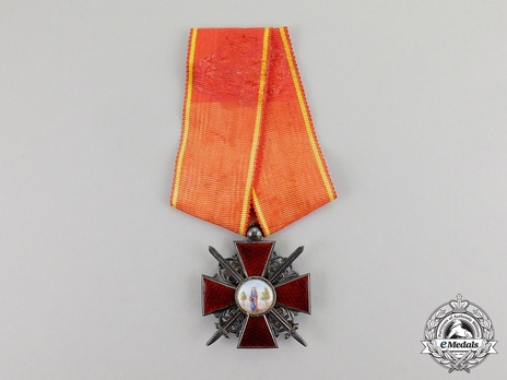 Order of St. Anne, Type II, Military Division, III Class Cross (Emigre) 