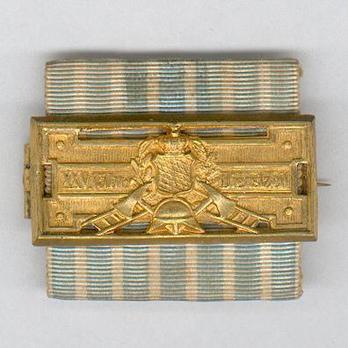 Fire Fighters' Long Service Clasp Obverse