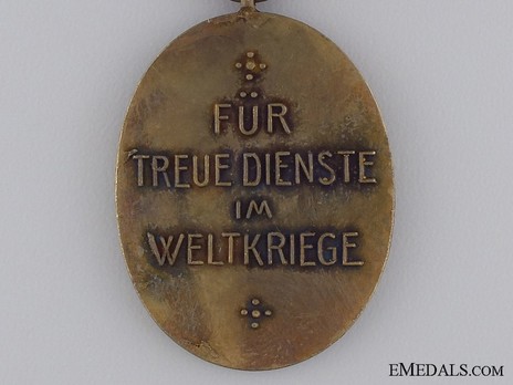 War Merit Medal (in bronze) Reverse