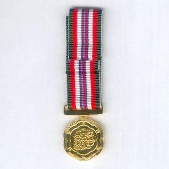 Miniature Glorious Thirty-fifth National Day Medal Reverse