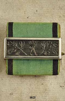 Military Long Service Decoration, Bar for 9 Years ('A' version) Obverse