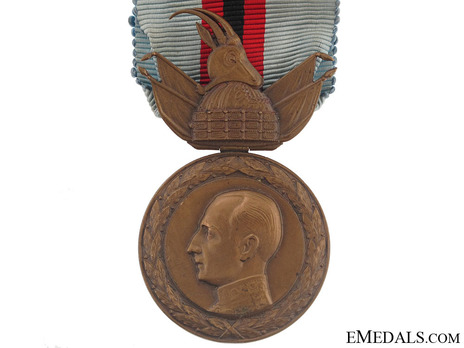 Order of Bravery, III Class Medal Obverse
