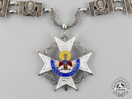  Cross of Honor Collar Details
