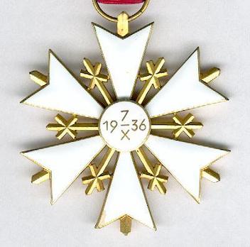 Order of the White Star, V Class Cross Reverse