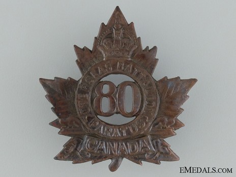 80th Infantry Battalion Other Ranks Cap Badge Obverse