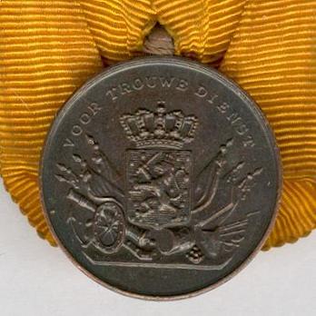 Bronze Medal (for 12 years, 1951-1983) Reverse