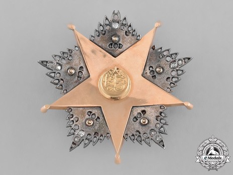Order of Nishani-Shefkat, I Class Breast Star Reverse