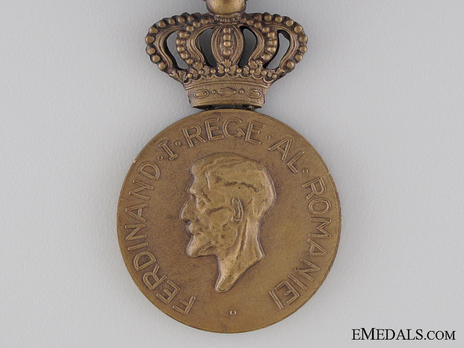 Commemorative Medal of Ferdinand I Obverse