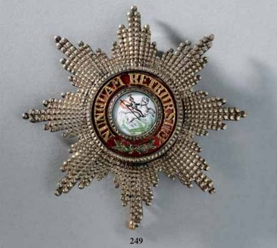Order of Saint George, Knight's Cross Breast Star (with facetted rays) Obverse
