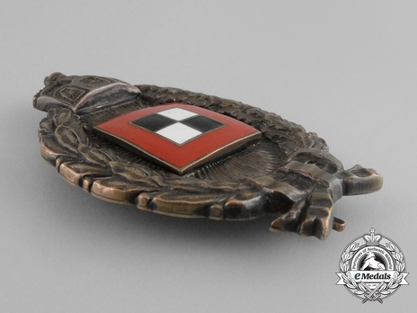 Observer Badge, by Godet & Sohn (in silvered brass) Obverse