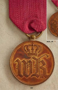 Civil Merit Medal in Bronze