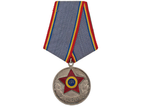 Medal of the 10th Anniversary of the Armed Forces of the Romanian People's Republic Obverse