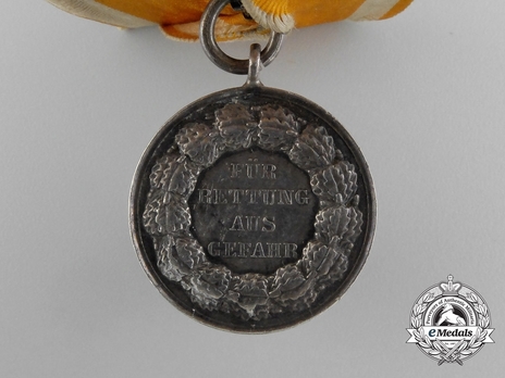 Life Saving Medal, in Silver (1833-1864, star version) Reverse