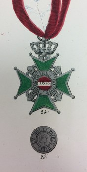 Cross for Royal Volunteers, Silver Cross Obverse with Reverse Medallion