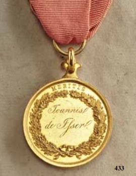 Civil Honour Medal "MERITIS", Type II, II Class Gold