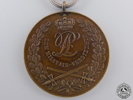 Military Merit Medal (unstamped) Obverse
