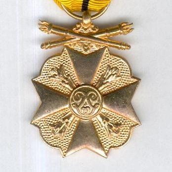 I Class Medal (with "1940-1945" clasp) Reverse