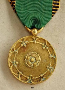 Medal for War Merit, for Officers Reverse