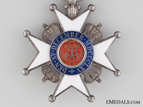 Order of Ernst August, II Class Knight's Cross Reverse