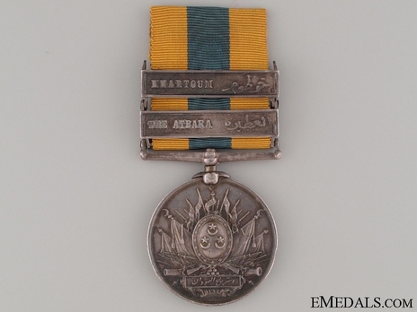 Silver Medal (with "THE ATBARA" clasp) Reverse