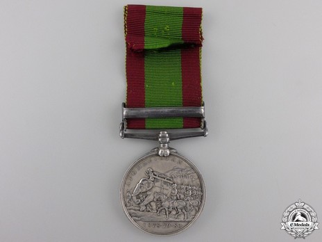 Silver Medal (with "PEIWAR KOTAL" clasp) Reverse
