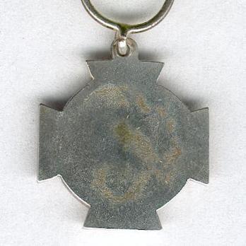 Battle of Tampere Commemorative Miniature Medal Reverse