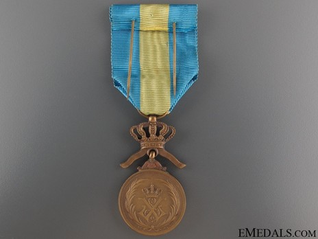 Bronze Medal (1888-1951) Reverse
