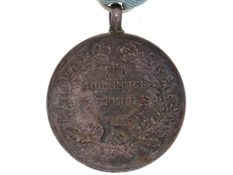 Long Service Award for Workers in the Army Workshops, Silver Medal Reverse