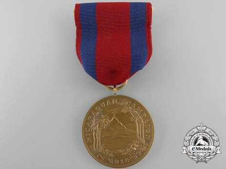 Bronze Medal (for Navy) Obverse