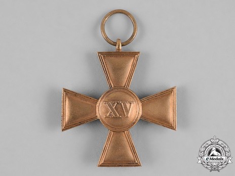 Army Long Service Decoration (Anhalt), 1914, I Class for 15 Years Reverse