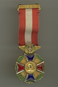 Order of Air Merit, II Class Obverse