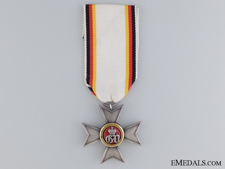 Military Merit Cross, III Class Cross Obverse