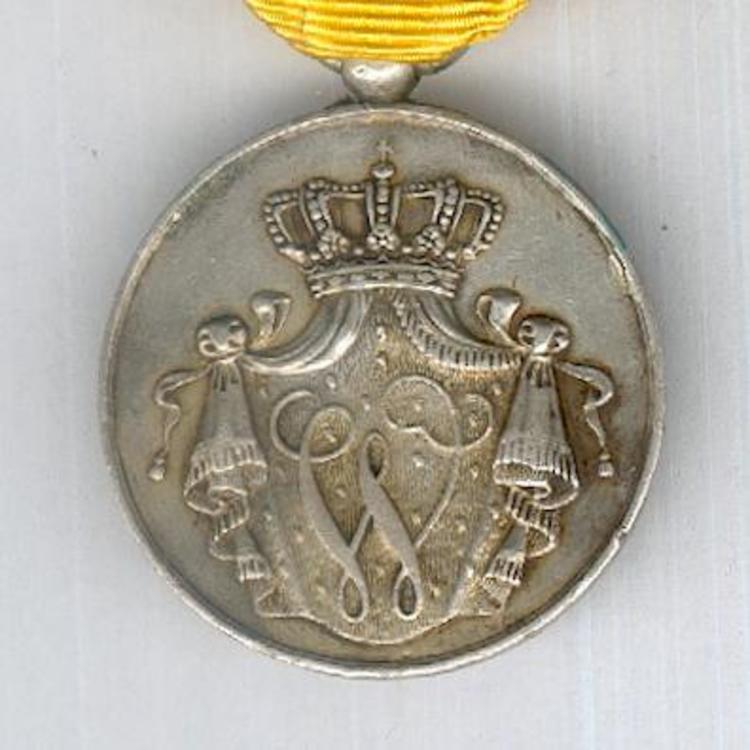 Silver medal 1825 1851 obverse1