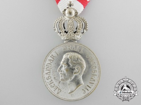 Royal Household Medal of King Alexander I Karadordevic, in Silver Obverse