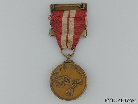  Emergency Service Medal in Bronze, 2 clasps  (Army, Air Corps, Navy) Reverse