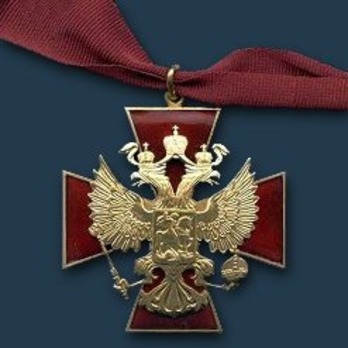 Order of Merit for the Fatherland II Class Badge Obverse