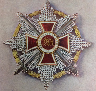 Order of Leopold, Type III, Military Division, Grand Cross Breast Star (with silver swords)