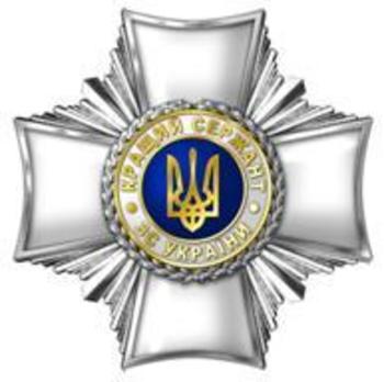 Best Sergeant Badge (White) Obverse