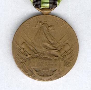 Medal (with "ENGAGÉ VOLONTAIRE" clasp, stamped "GEORGES LEMAIRE") (by Arthus-Bertrand) Reverse