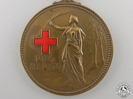 Bronze Medal (1945-1977) Obverse