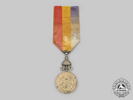 Medal of Sisowath I, in Gold