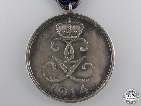 War Merit Medal, 1914 (in silvered bronze) Obverse