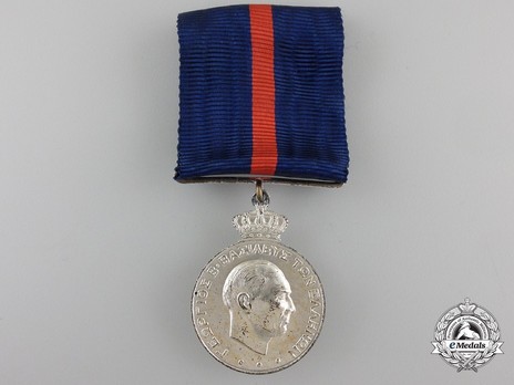 Long Service and Good Conduct Medal, II Class Obverse