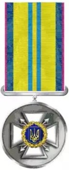 Ukrainian Foreign Intelligence Service Long Service Medal, for 15 Years Obverse