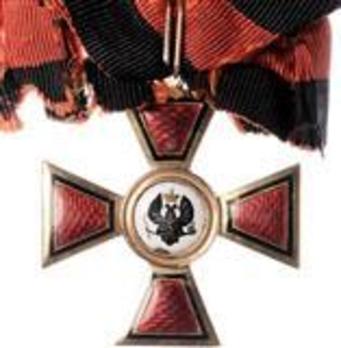 Order of Saint Vladimir, Civil Division, IV Class Cross (for non-christian) Reverse