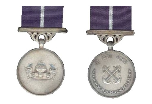 Nausena Medal 