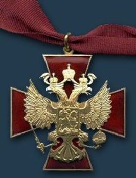 Order of Merit for the Fatherland III Class Badge Obverse