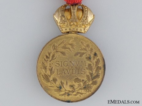 Bronze Medal (with Franz Joseph & recipient details) Reverse