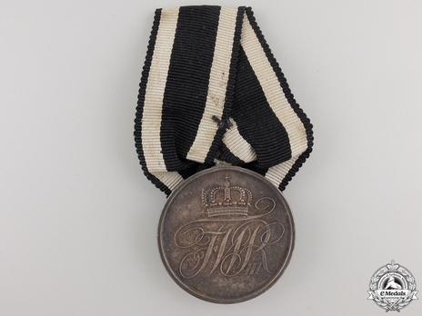Military Merit Medal, Type III, II Class (unstamped version, in silver) Obverse