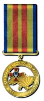 Strengthening the Defence Medal Obverse
